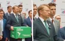 Единственную антивоенную партию России сняли с выборов в Госдуму, – СМИ.