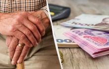 Плюс 570 гривень до пенсії: кому нарахують доплату щомісячну за віком