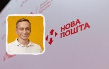 Ветеран ЗСУ став гендиректором NovaPay: хто очолив компанію