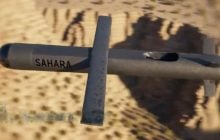 У Румунії вперше випробували ракету Sahara, яку хочуть зробити "найрозумнішою у світі"