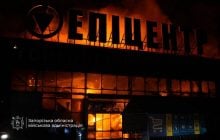 РФ атакувала Україну дронами та ракетами: спалахнули масштабні пожежі, знищено ТЦ (фото)