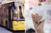 Де пенсіонерам потрібно платити за проїзд у серпні: без цього документа пільга не діє