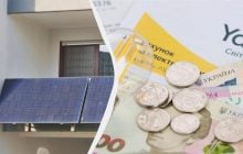 Чи можна зекономити на світлі з сонячною панеллю: неочікувані результати експерименту