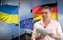 В ЄС заявили, що антикорупційні програми перетворилися на монополію із заробляння грошей, - "Дзеркало тижня"
