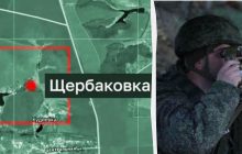 Оккупанты "захватили" село, которого не существует в Украине почти 30 лет, – ЦПД