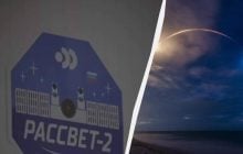 РФ хоче створити аналог Starlink: аналітики розкрили слабкість проєкту "Рассвет"