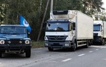В Україну повернули тіла 261 полеглого військового