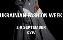 З 2 по 6 вересня 2026 року в Києві відбудеться Ukrainian Fashion Week SS27