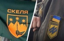 Полк "Скеля" переходить під оперативне керівництво корпусу "Азов"