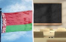 Білоруських школярів із вересня навчатимуть керувати дронами