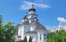 17 августа: какой церковный праздник, что нужно выбросить из дома, чтоб ушли невзгоды