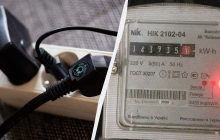 Не холодильник і не посудомийка: названо прилад, який може "з’їдати" найбільше світла