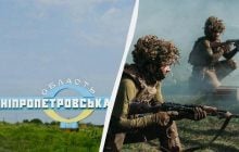 Звільнення Дніпропетровщини: у Генштабі розповіли, яку територію контролює ворог
