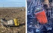 В ДБР назвали ймовірну причину катастрофи Су-24М на Хмельниччині