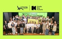 Кейс от бизнеса вместо задач из учебника: фонд Lytvyn Foundation проводит хакатоны для подростков Code The Future