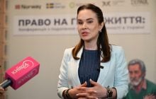 Зеленский уволил Мудрую с должности заместителя главы ОП
