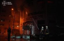 Росія завдала ударів по Києву: 12 людей загинуло, зафіксовано пожежі та руйнування (фото)