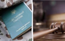 Военный устал от службы и ушел в СЗЧ на два года: какое решение принял суд