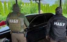 НАБУ раскрыло новые факты о преступной группе с участием руководителей ОП и нардепов