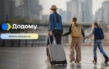 Українці хочуть повернутися додому: як перетворити рішення на план?