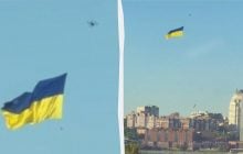 Над Днепром пролетел гигантский флаг Украины (видео)