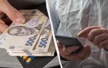 Мобильная связь может снова подорожать: чего ожидать украинцам