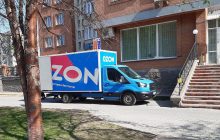 Ozon пытался "спрятать" свои склады от Украины, но это не помогло, – СМИ
