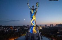 "Символ сили і стійкості": СЕО Автостради Максим Шкіль став меценатом артінсталяції до 35-річчя незалежності України