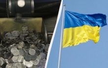Нацбанк випустив унікальну монету до Дня Незалежності (фото)
