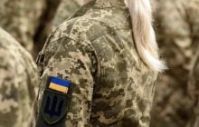 Мобилизация женщин в Украине: в Верховной Раде сделали официальное заявление
