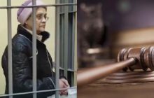 За підтрику ЗСУ Росія засудила пенсіонерку на 15 років: у суді вона співала українську пісню