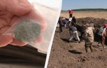 На Хмельниччині виявили унікальну знахідку у скіфському похованні: що вразило археологів