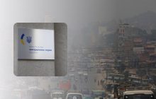 У Непалі зросла кількість зниклих безвісти українців: в МЗС розкрили деталі