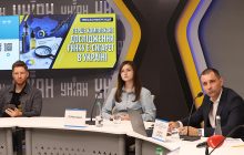 ВАРЕС презентували перше комплексне дослідження вейп-галузі: в чому особливості України (відео)