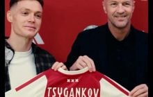Цыганков официально попрощался с "Жироной": где теперь будет играть украинец