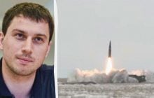 "Іскандер-1000" летить на 160 км далі: експерт пояснив, для кого загроза зросте