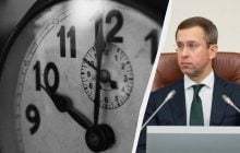 Комендантську годину хочуть переглянути: Корецький анонсував зміни через нову тактику РФ