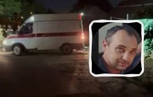 У Донецьку підірвали заступника керівника Оленівської колонії: що відомо