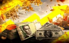 Осень раскачает гривню: когда курс доллара покажет новые рекорды
