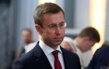 Україна отримає новий транш від ЄС: яка сума надійде в бюджет
