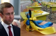 Будет ли Первый звонок в школах: премьер дал четкий ответ