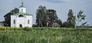13 серпня: церковне свято сьогодні, навіщо обходять дім з іконою та чортополохом