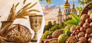 З Горіховим Спасом 2026: листівки та привітання зі святом