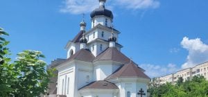 17 серпня: яке церковне свято, що треба винести з дому, щоб пішли негаразди