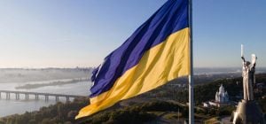 Акт проголошення писали у шкільному зошиті: Україна відзначає 35 років незалежності