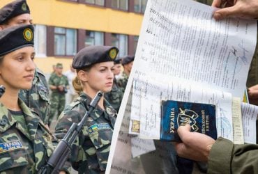 Мобілізація жінок у серпні 2026: яка категорія опиниться на фронті