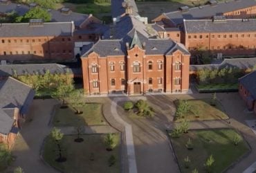У Японії колишню в'язницю перетворили на розкішний готель: скільки коштує ніч