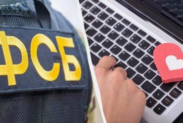 Спецлужби РФ застосовують медові пастки для знищення українських військових, - СБУ