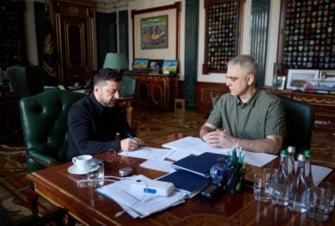 Зеленский распорядился почистить ряды СБУ: кого уволят