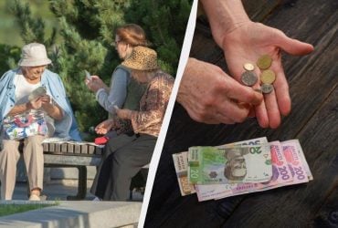 Пенсия без стажа: сколько получит пенсионер, который никогда не работал